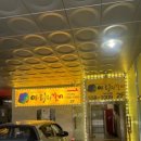 아리랑갈비 구리점 | 구리 소갈비 돼지갈비 아리랑갈비에서 가족모임 내돈내산 후기