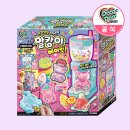 아이데코 | 아이집콕놀이 방학놀이 데코데코 말캉이 메이킷 내돈내산 후기