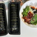 속초킹김밥&도시락 상계점 네이버블로그