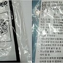 펫인샵(PET IN SHOP) 이미지