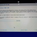가경동컴퓨터수리 이미지