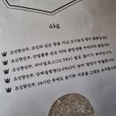 씨에스조선푸드 주식회사