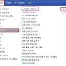 개인화물841