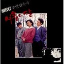 서울의달 이미지