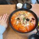 라홍방 마라탕 검단아라점 이미지