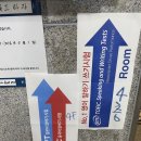 토익스피킹 - 용인상공회의소 서부상설검정장 후기