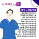 안양벤쳐텔 이미지