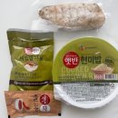 씨케이짐