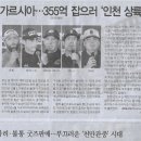 내일골프 이미지
