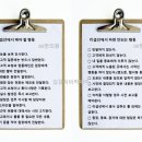 김강식아카데미 이미지