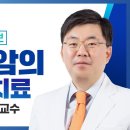 "전우가 좋아"---(645) "건강 이야기"---(237) "전립선 암" & "BBC가 바라본 대한민국" 이미지