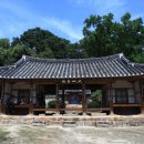 서원 이미지