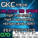 지케이씨 이미지
