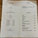 합정 맛집 최강금돈까스 평일 런치 방문 후기