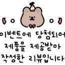 (주)무티 이미지