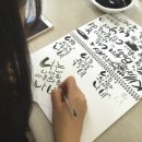 송파청소년수련관 | [캘리그라피 교육/배우기] "송파청소년수련관" 스타아트 출강 후기(8.8-12)