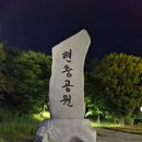 고흥종합문화회관 | 고흥 종합문화회관 수영장