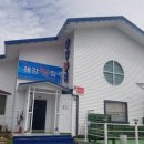 부형농장 이미지