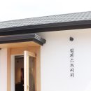 컴퍼스트임은점 이미지