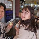 [일본] 게로 여행-1 &lt;카에루신사, 테루마에사적, 게로온센지, 사루보보 시치후쿠신사, 무료 족욕탕&gt;