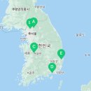 진해대로963번길 이미지