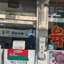 행정서로 L 이미지