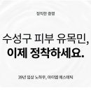 아름결에스테틱