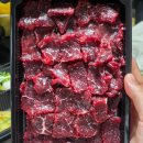 우덕뭉티기 이미지