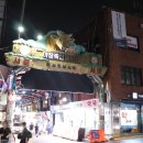 (마장동 축산시장 맛집) 기막힌 하늘 축산 유통 !