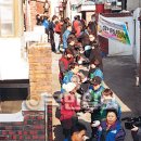 서원동-22 이미지