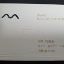 하늘사랑디자인 이미지