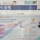 주식회사 해드림기술