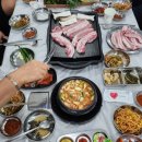 신도생고기 이미지