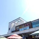 토실이쌀밤빵 이미지