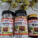 성냥골농장 이미지