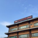 금오산감나무백숙 | 🍲 대전 유성 도안동 감나무집 후기 (오리수육·백숙 맛집🔥) 주차장 넓고 좋아요