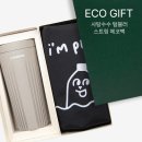 어스에코라이프 이미지