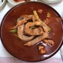 한진식육식당 이미지