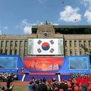 수복 이미지