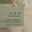 주문제작가구엑스코