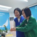 한국행복평생교육원 이미지