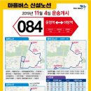 023-운정1-023 이미지