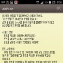 단델리온 이미지