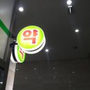 상도광고 이미지
