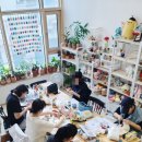 한땀핸즈