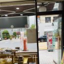 해피데이명과 | [내돈내산][빵빵투어_대전] 5년 만에 다시 가 본 탄방동 동네 빵집 해피데이명과 방문 후기