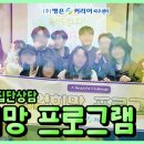 명은커리어파주센터