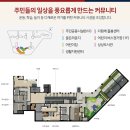 불로공간 이미지