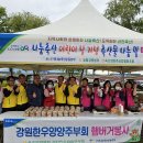 송이축산 이미지