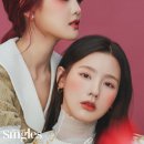 생기(여자) 이미지